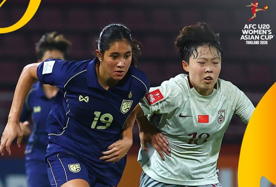 九游网页版-中国女足1-0泰国！U20亚洲杯3战全胜获头名 肖亚飞制胜 2度遭误判